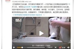 【使用手册】宜昌咨询热线服务人员招聘_哔哩哔哩